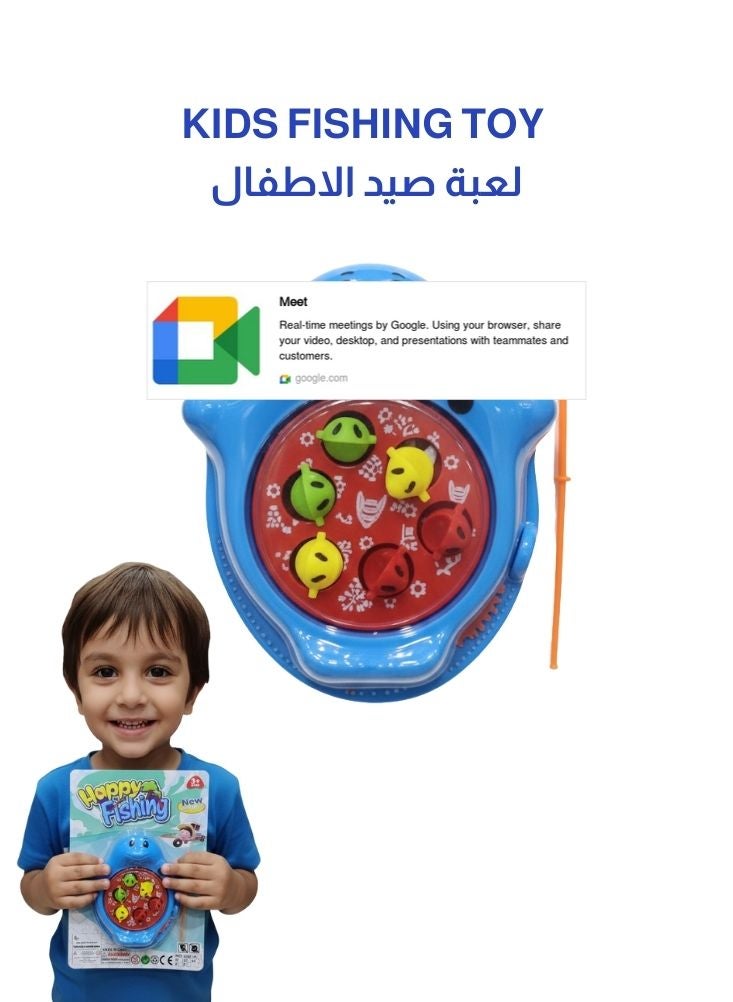 Premium Cute Blue Magnetic Fishing Toy for Kids – Interactive Sea Animal Catch Game with Rotating Fish Board - Image 1